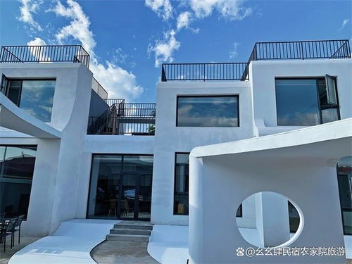 玉渡山私湯精品民宿 團建與雙棲的云上秘境